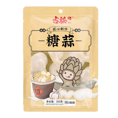 0点：古松 正宗糖蒜 350g*2袋 9.9元 包邮（需领券）