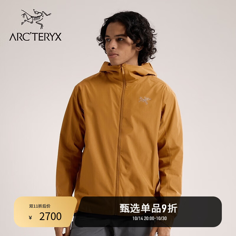 ARC'TERYX 始祖鸟 SOLANO HOODY 男子软壳夹克 ￥2700