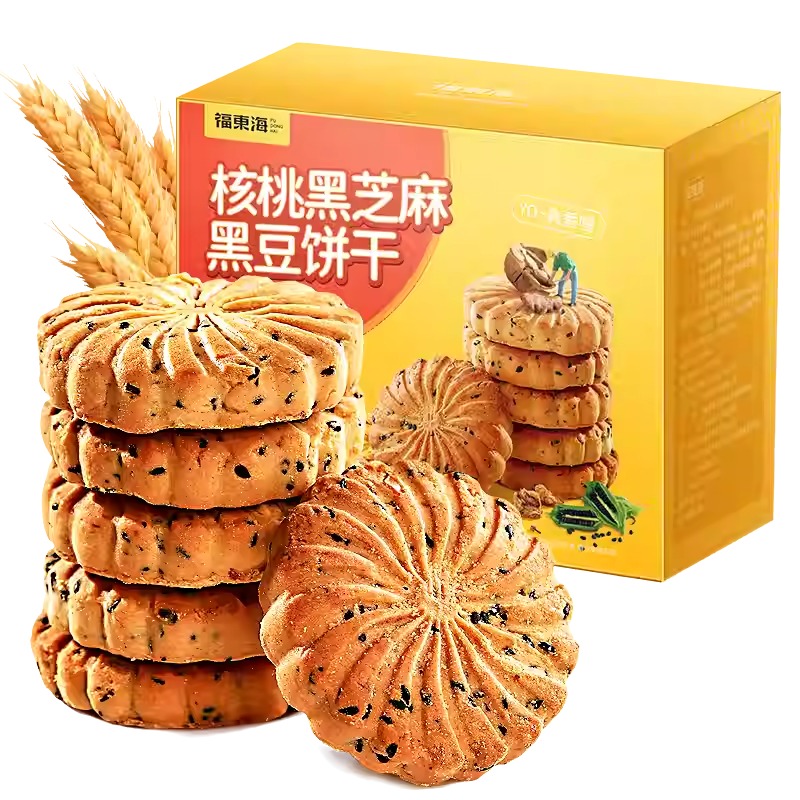 福東海 福东海核桃黑芝麻黑豆饼干450克 6.57元（需买3件，需用券）