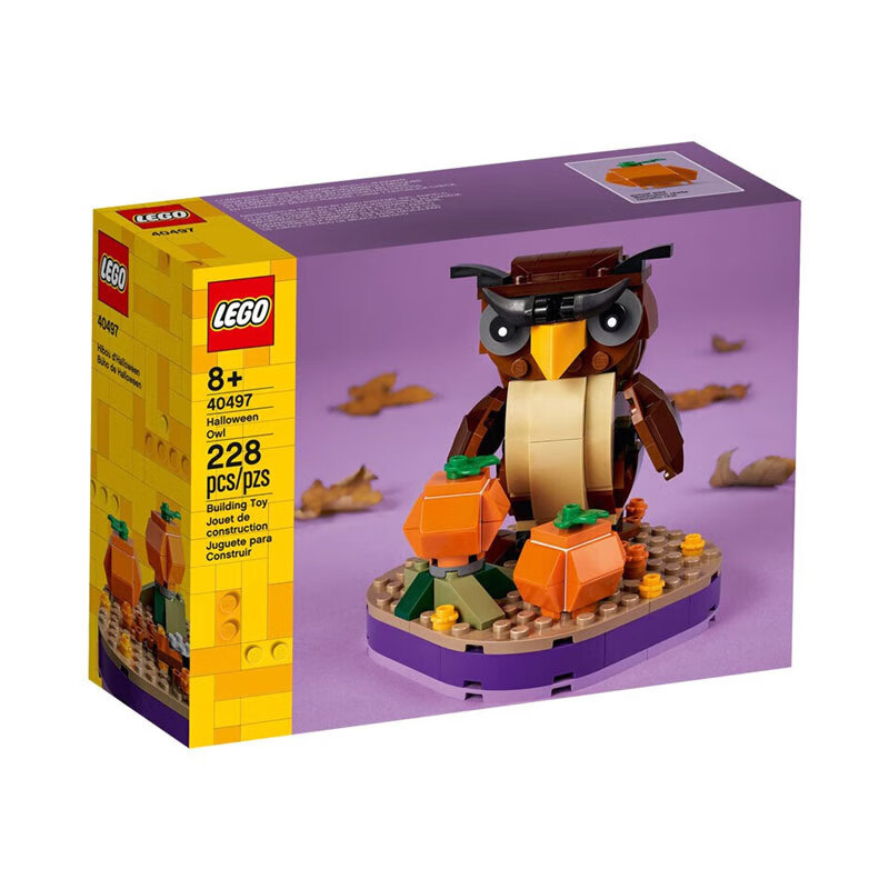LEGO 乐高 创意方头仔男女孩拼搭积木玩具粉丝收藏新年礼物 40497 万圣节猫头