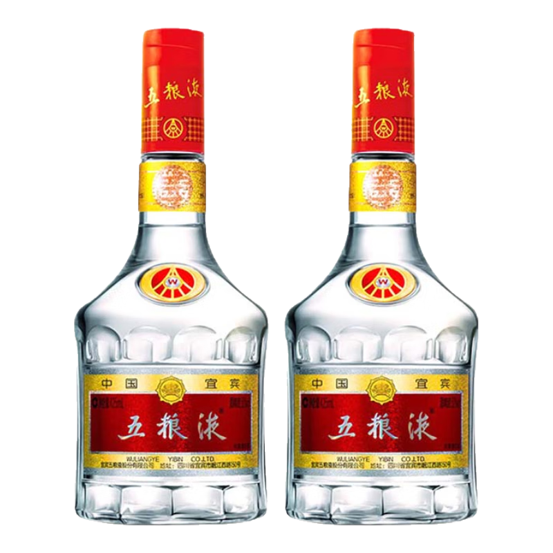 五粮液 普五 第七代 浓香型白酒 52度 500ml*2瓶 双瓶装 送礼袋 海外版 1709元包