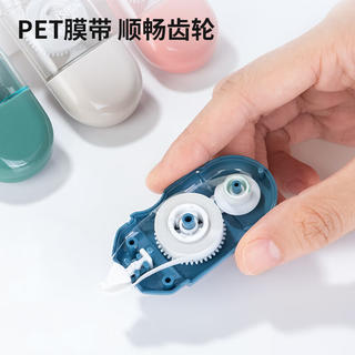 纽赛 NS156胶囊修正带 6mx 5mm 单个装 0.2元 - 美泡泡 纽赛 NS156胶囊修正带 6mx 5mm 单个装 0.2元 - 美泡泡