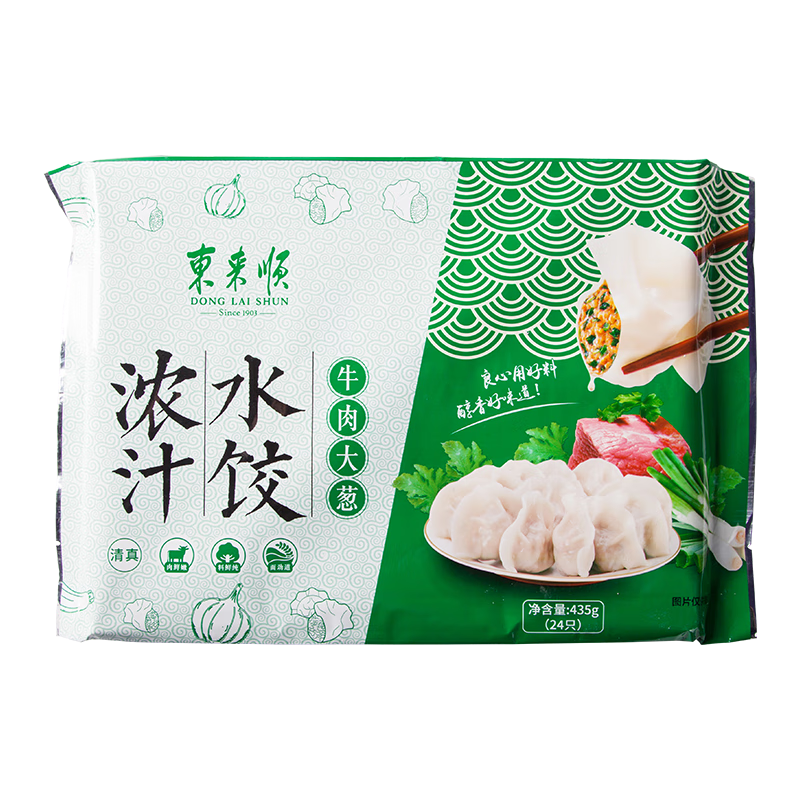 plus会员：东来顺 牛肉大葱水饺435g（24只装） *7件 72.5元（合10.36元/件）