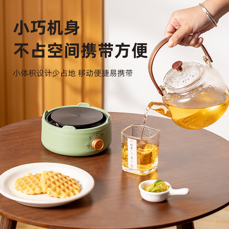电陶炉茶炉煮茶器小型烧水泡茶炉迷你电磁炉家用电热炉茶壶凹面 34元