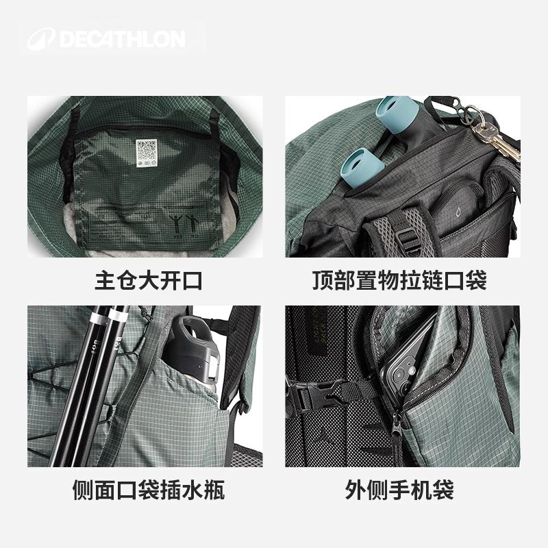 迪卡侬 DECATHLON MH500 中性户外双肩包 4977160 橄榄绿 22L 479.9元包邮（需用券）