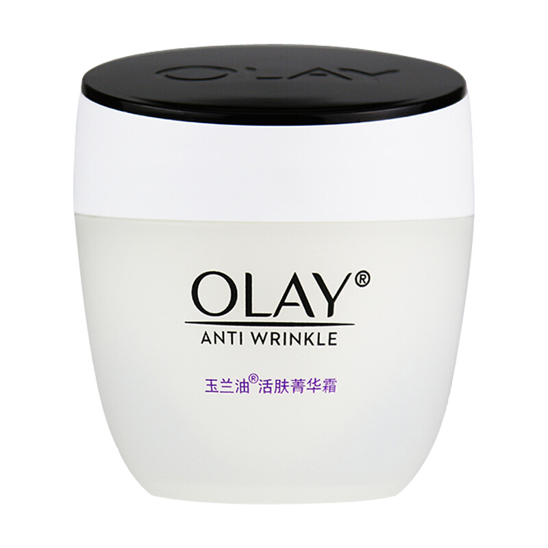 88VIP：OLAY 活肤菁华霜 50g 165.3元