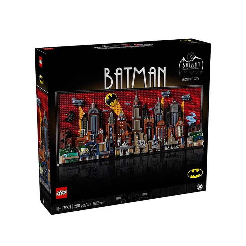 LEGO 乐高 超级英雄系列76271蝙蝠侠:动画版哥谭市男女益智拼搭积木 1581元