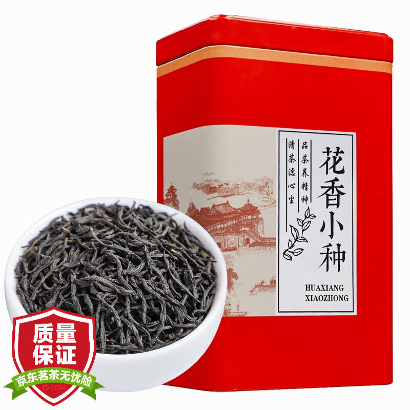 plus会员：立香园 正山小种红茶 250g 19.9元（需用券）