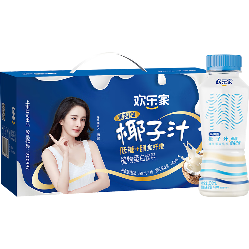 plus会员:欢乐家果肉椰子汁250ml*10瓶 低糖+膳食纤维椰汁 年货礼盒 150元（合18