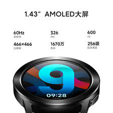 Xiaomi 小米 MI）Xiaomi Watch S3 eSIM版 47mm 支持小米汽车SU7钥匙 994.01元