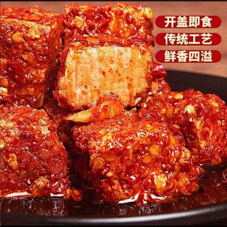 赣东 香辣茶油豆腐乳 22g 8.9元 - 86线报 赣东 香辣茶油豆腐乳 22g 8.9元 - 86线报
