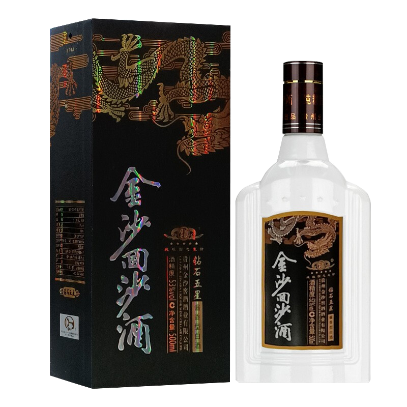 JINSHA 金沙 回沙酒 钻石五星 53%vol 酱香型白酒 ￥74.55