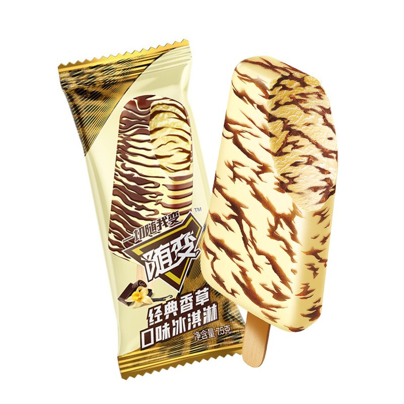 蒙牛 樱花桃桃巧克力味雪糕 65g*8支 16.36元