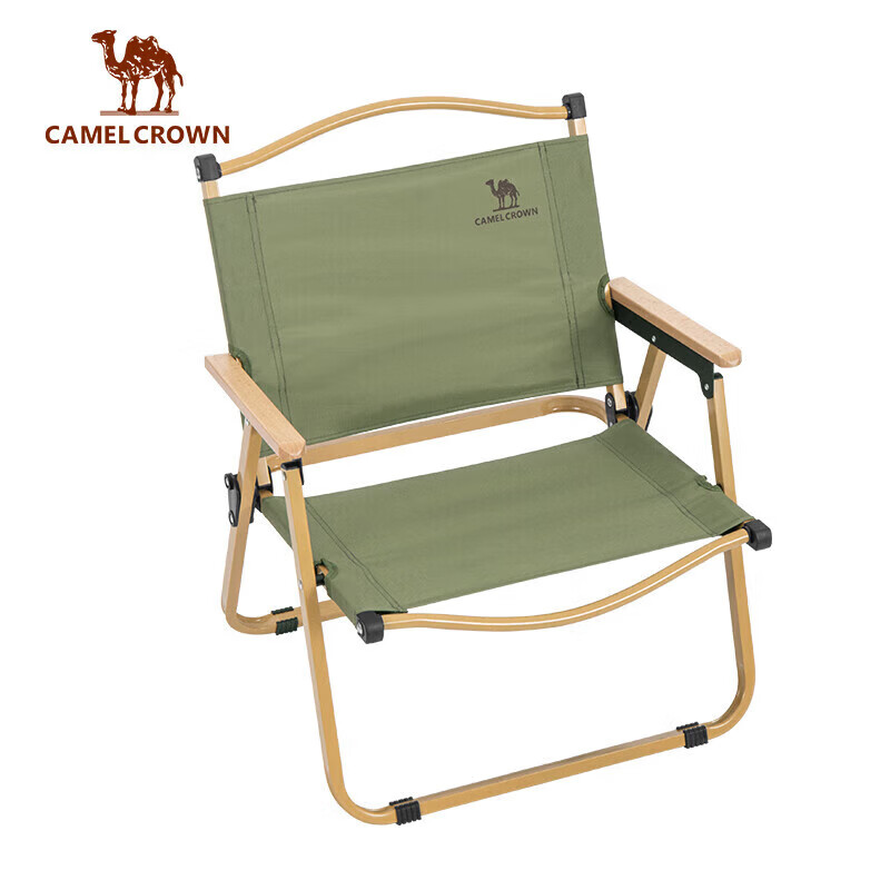 CAMEL 骆驼 克米特椅 碳钢椅架 43.37元