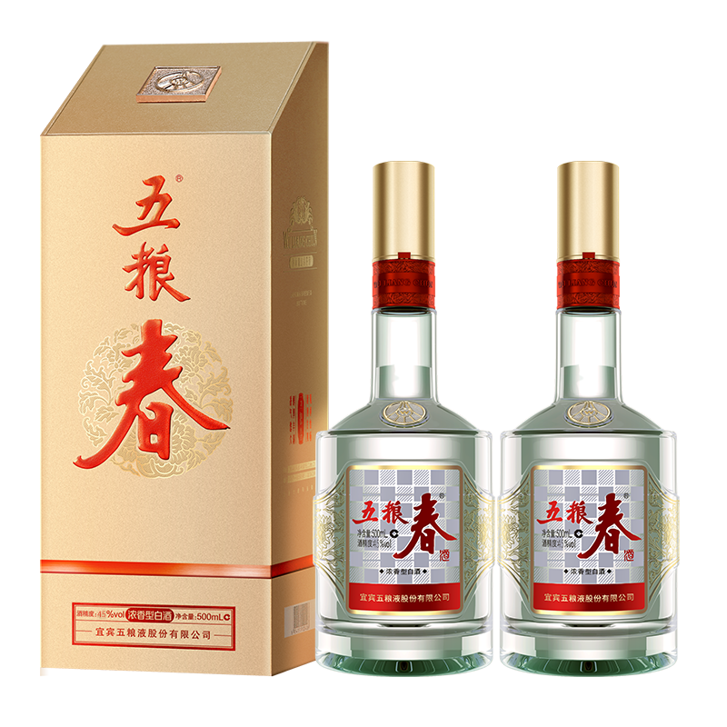 移动端、京东百亿补贴：五粮春 二代 浓香型白酒 45度 500ml*2瓶 350元（需用