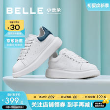 BeLLE 百丽 小白鞋女时尚撞色厚底增高休闲鞋女士板鞋W7V1DAM1 白色 37 370元（