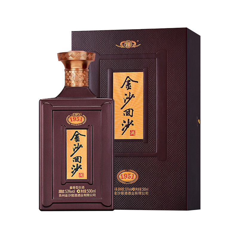 金沙回沙酒 纪年酒1951 酱香型白酒53度500ml 240元（需领券）