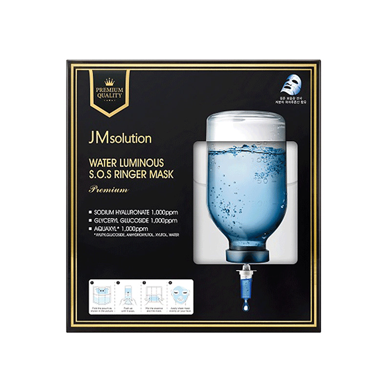 PLUS会员：JMsolution 水滋养水盈补水面膜 至臻版 5片 10.77元（需买3件，共32.31元，双重优惠）