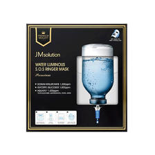 PLUS会员：JMsolution 水滋养水盈补水面膜 至臻版 5片 10.77元（需买3件，共32.31