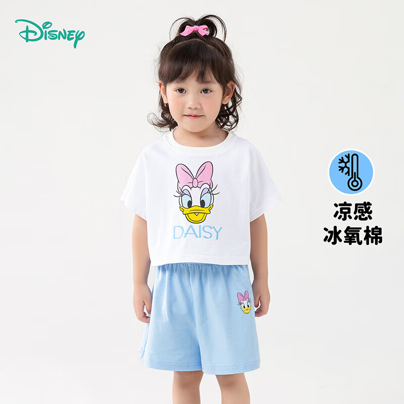 Disney 迪士尼 儿童短袖套装 39.1元（需用券）