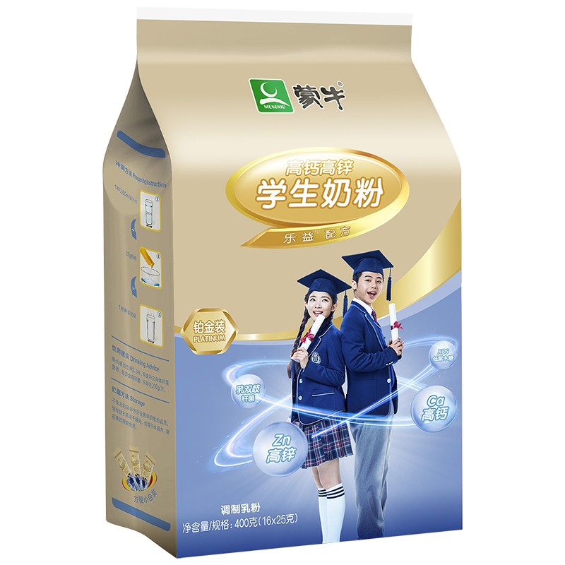 MENGNIU 蒙牛 铂金装 高钙高锌学生奶粉 400g 19.9元