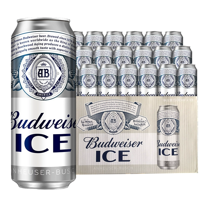 再降价，88VIP:Budweiser/百威整 啤酒 醇正清爽易拉罐冰啤500ml*18听整箱 返后54