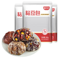 华田禾邦 低脂杂粮粘豆包 1.2kg 12个 四种口味 红豆紫米紫薯板栗 粗粮包 20.76
