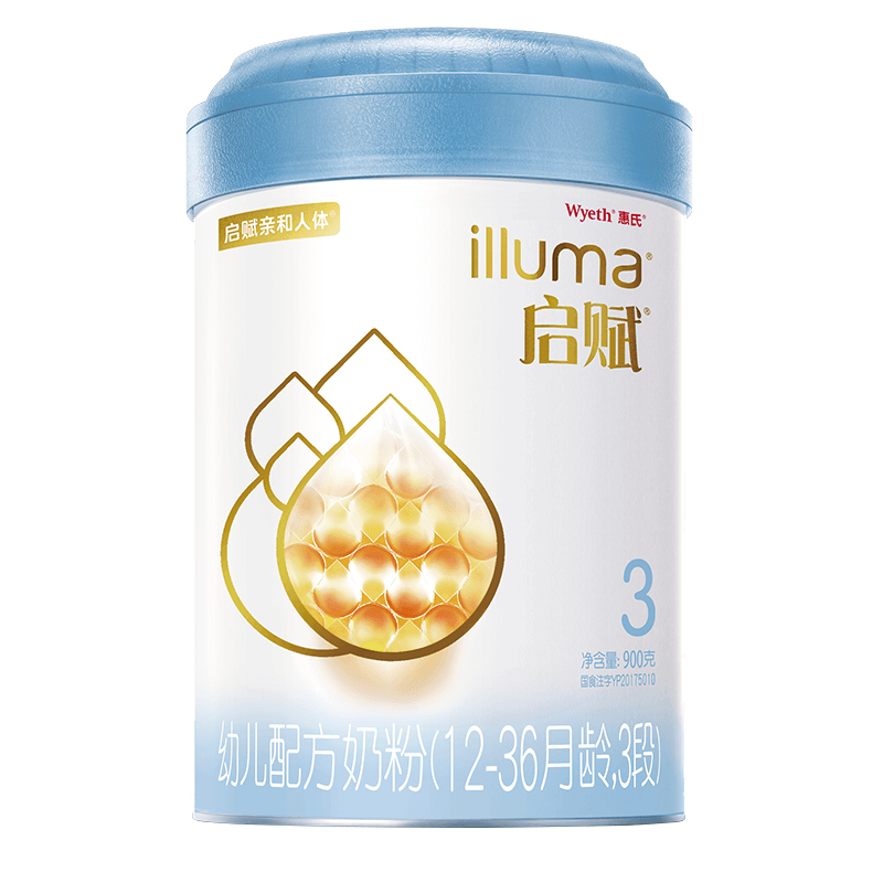 惠氏启赋(illuma)蓝钻 HMO 810g 3段 * 6罐 1067元（需领券）