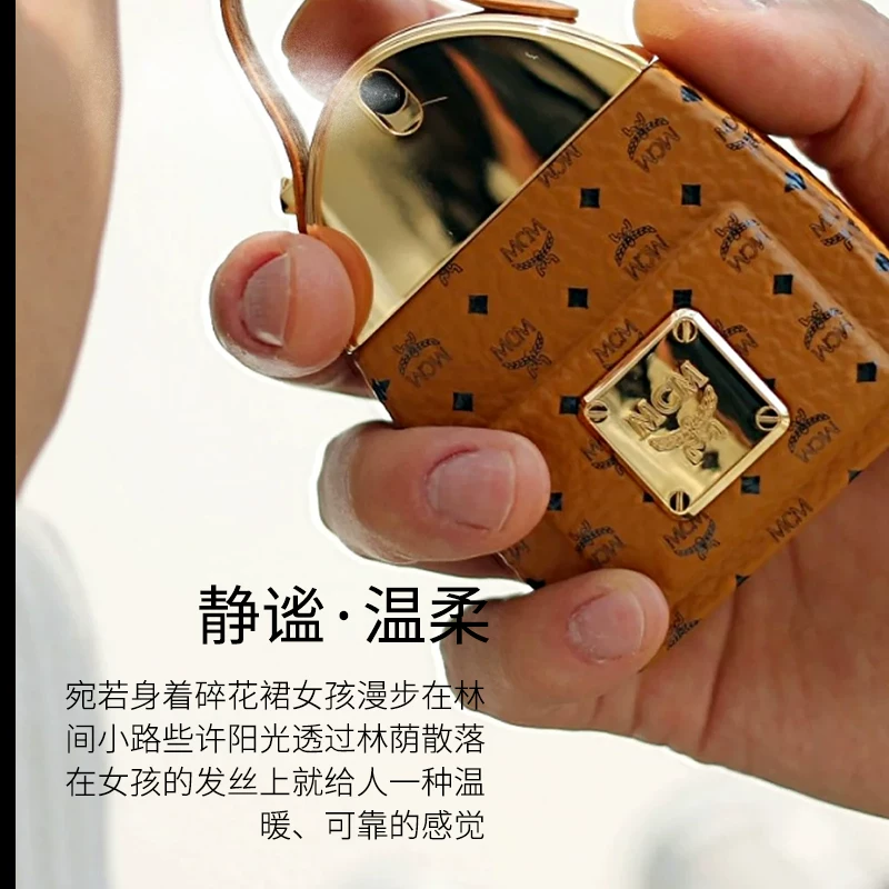 MCM 经典双肩背包粉色浓香水7/50/75ml怦然心动 49元 - 清风线报