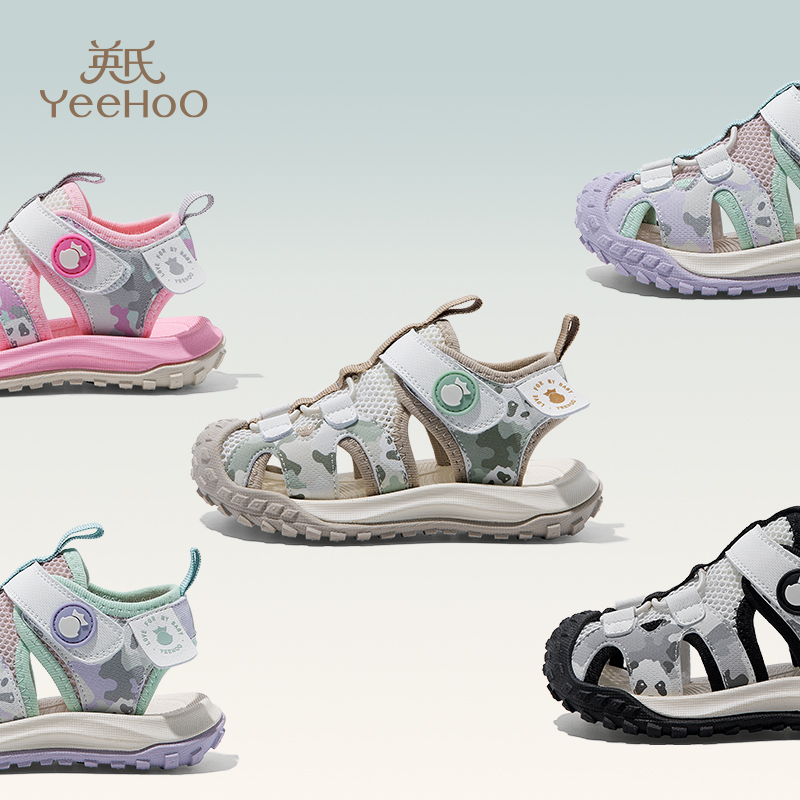 YeeHoO 英氏 童鞋女童粉色凉鞋夏季新款儿童运动鞋宝宝网面透气鞋子机能鞋 1