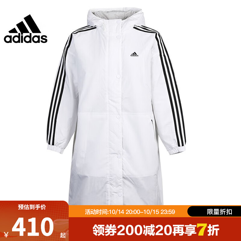 adidas 阿迪达斯 女子运动棉服 GF0026 429.8元