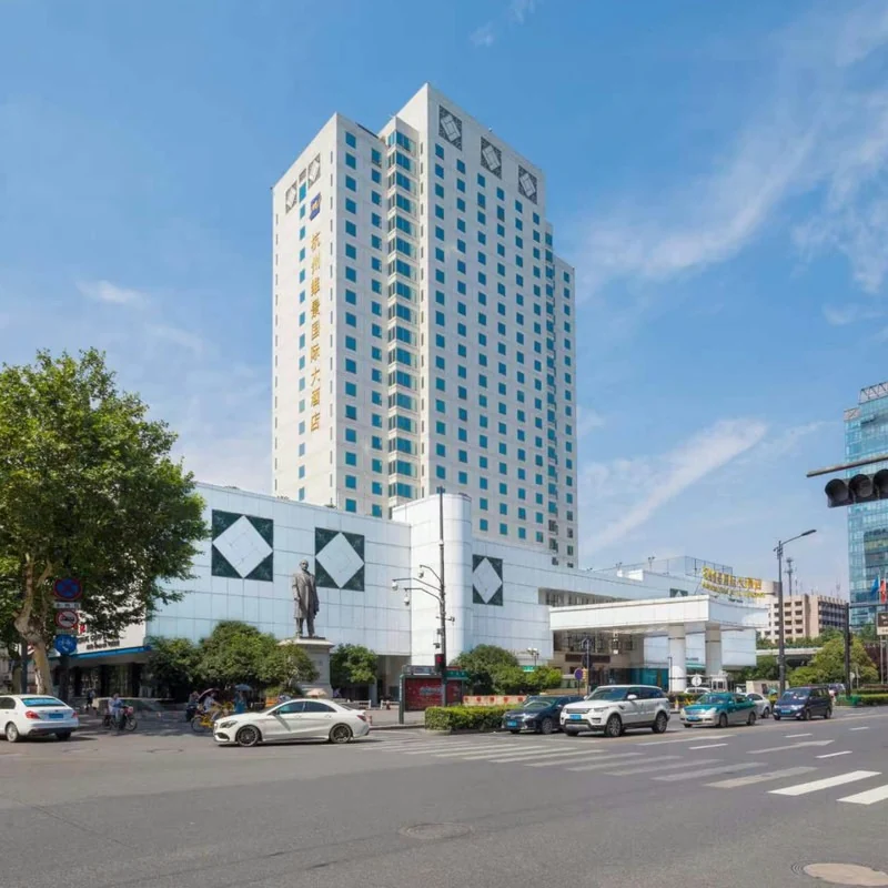 杭州维景国际大酒店 精选房2晚可拆分套餐 599元 - 线报酷
