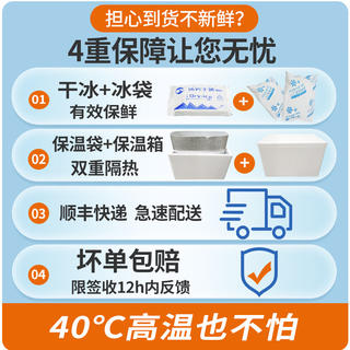 兴威 黑胡椒味烤肠 含肉量≥90% 500g/10根 12.84元 - 86线报 兴威 黑胡椒味烤肠 含肉量≥90% 500g/10根 12.84元 - 86线报