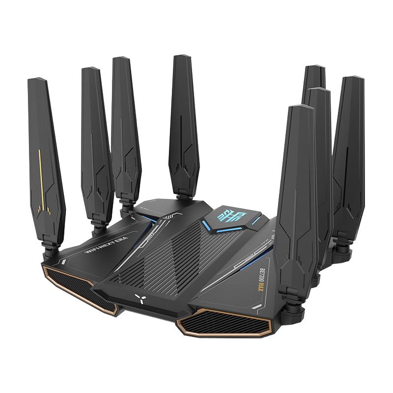 中兴 BE7200max WiFi7 2.5G网口 路由器 495.65元（需用券）