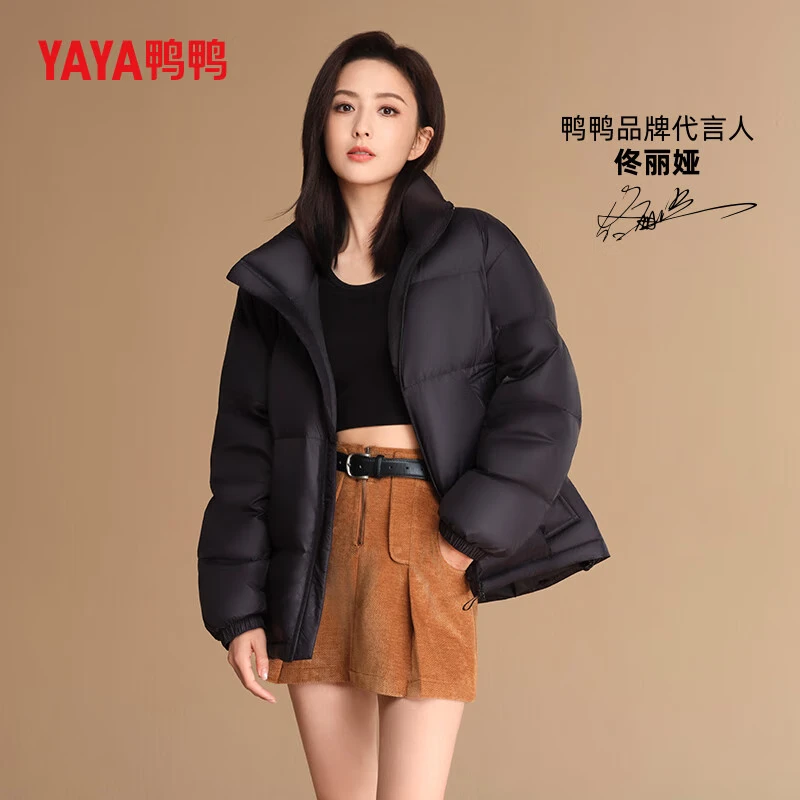 YAYA 鸭鸭羽绒服 男女短款宽松情侣立领时尚情侣潮流面包服鸭绒外套 摩卡黑