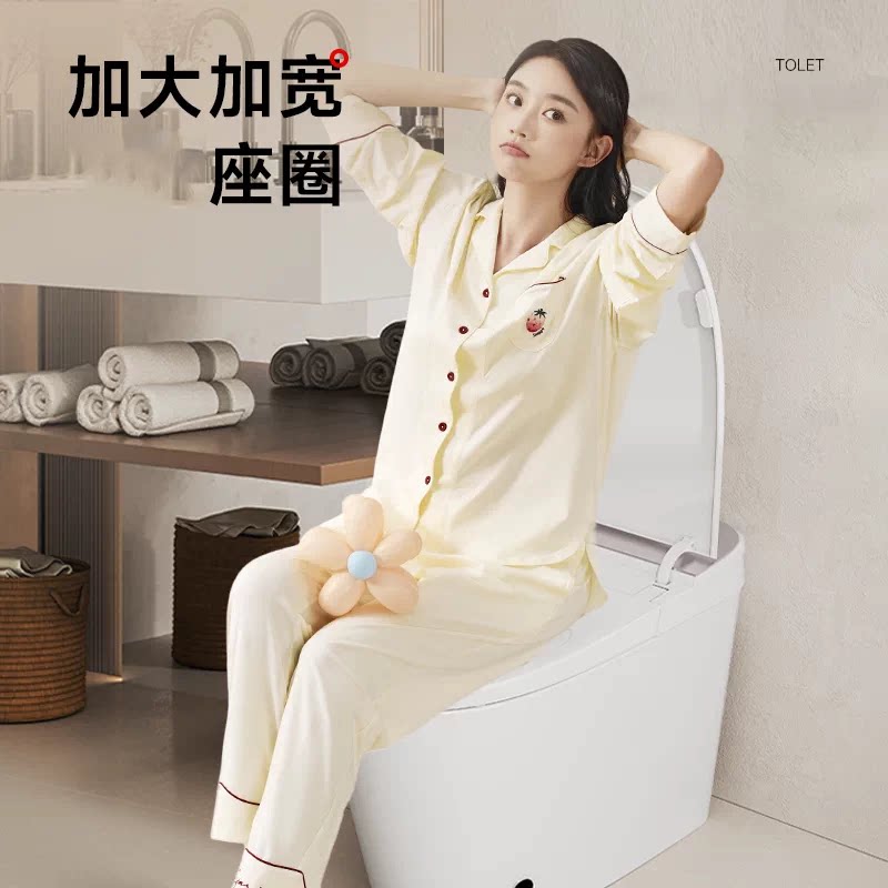 小牧卫浴 轻智能坐便器 无水压限制 1098.98元 - 线报酷
