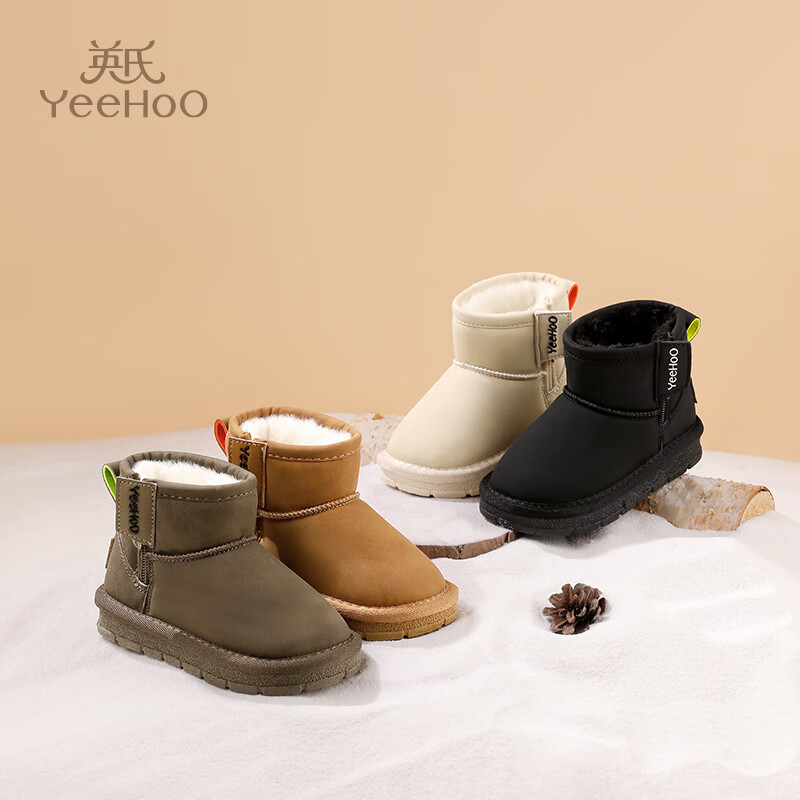 英氏童鞋 儿童雪地靴 23码 驼色 内长14.7cm 脚长13.4-13.9cm 100.06元(需领券)