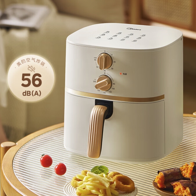 Midea 美的 KZE535J5 免翻面空气炸锅 5.3L 159元包邮（需用券）