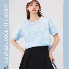 京东会员：回力 扎染短袖T恤女2024年夏季新款 多款多色*3件 48.23元包邮（合1