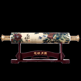 白水杜康53度清香型白酒花好月圆500ml2瓶79元需用券