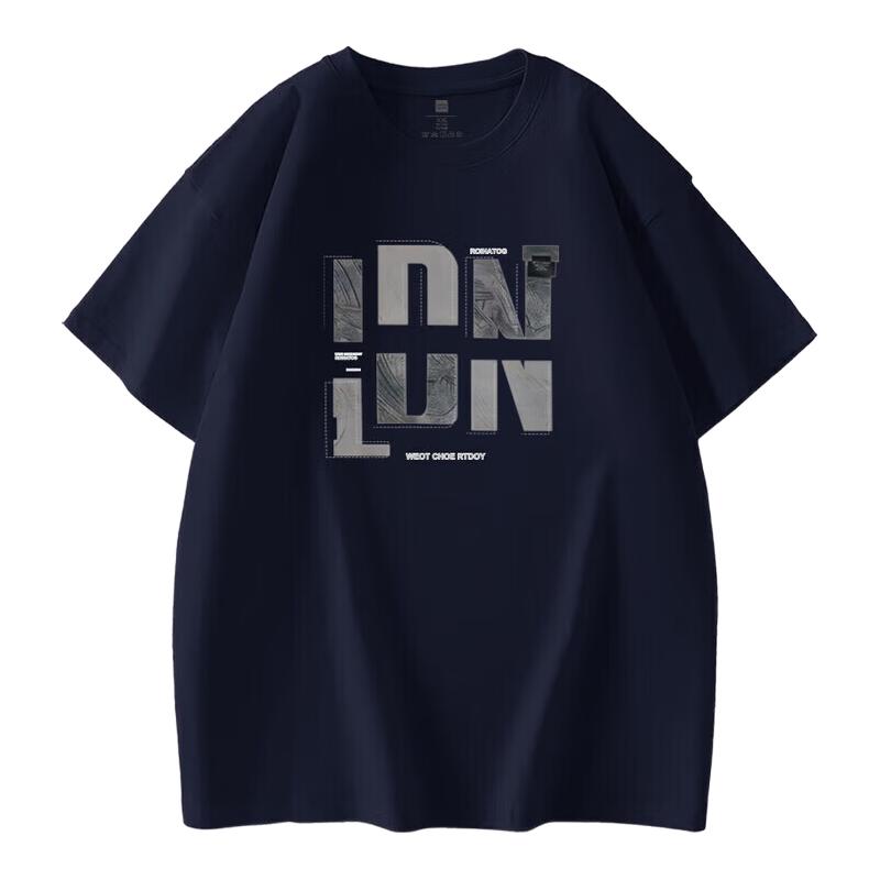 真维斯 纯棉 男士短袖T恤 33.29元