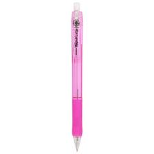 ZEBRA 斑马牌 MN5 防断芯自动铅笔 粉色 0.5mm 4.8元