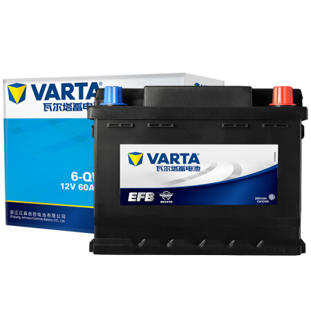 VARTA 瓦尔塔 H5-60-L-T2-E 汽车蓄电池 519元（需用券）