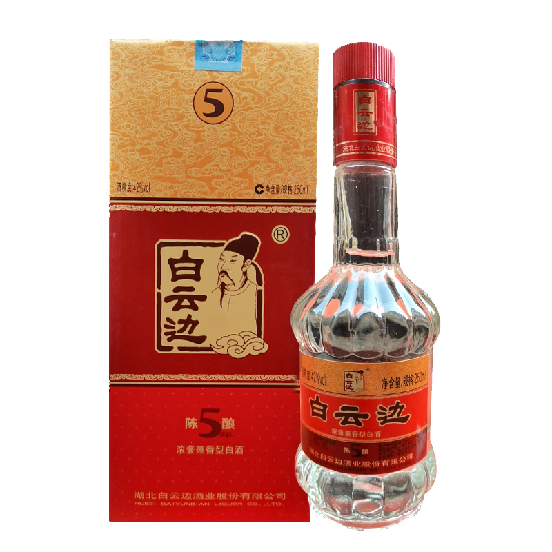 白云边 五年陈酿42度 250ml/瓶 浓酱兼香型白酒 湖北名酒 2019年生产 24.78元（