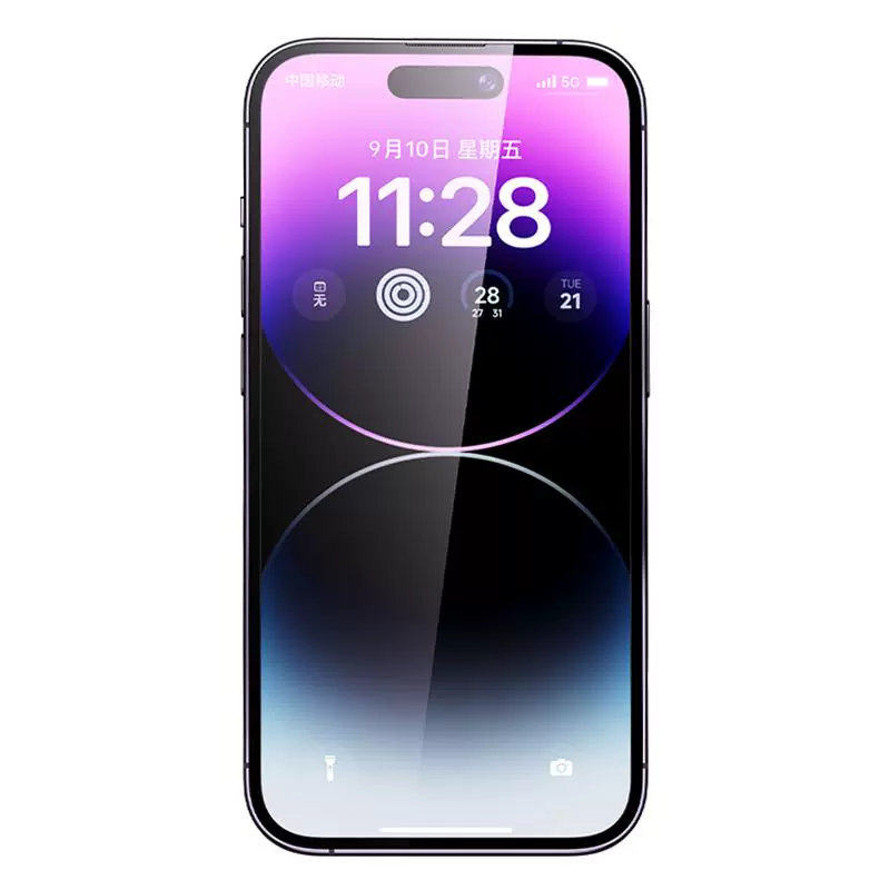 DIVI 第一卫 iphone 系列 纳米高清钢化膜 1片 ￥3.7
