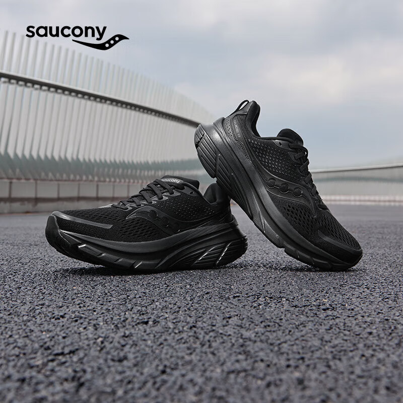 saucony 索康尼 向导17稳定支撑跑鞋男缓震透气跑步鞋训练运动鞋黑45 899元