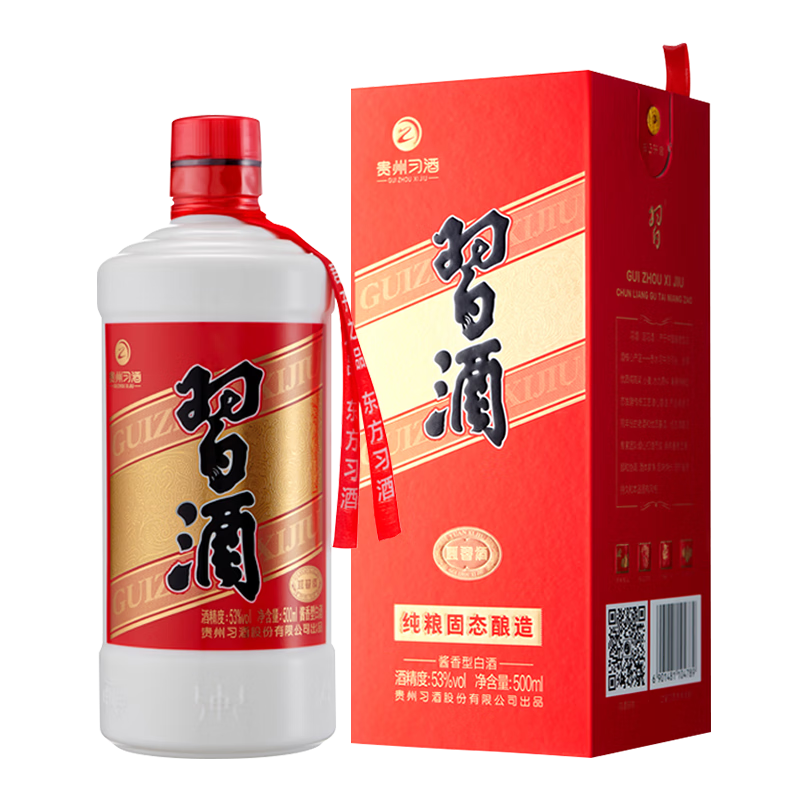 plus会员：习酒 贵州圆习酒 53度 500mL（可多拍） 98.68元包邮