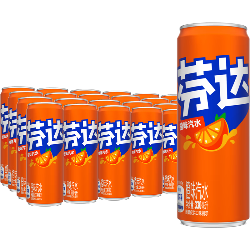 17日20点、京东百亿补贴：可口可乐（Coca-Cola）芬达Fanta橙味汽水摩登罐碳酸饮料330ml*24罐 整箱装 29.9元（PLUS专享立减可更低价）