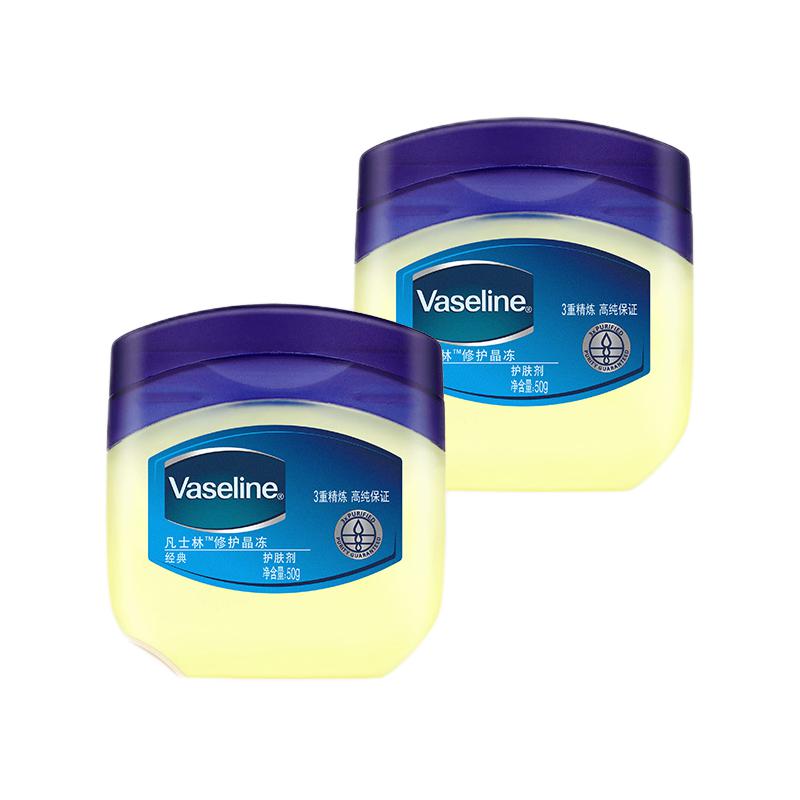 Vaseline 凡士林 基础修护系列 经典修护晶冻 45元（需用券）