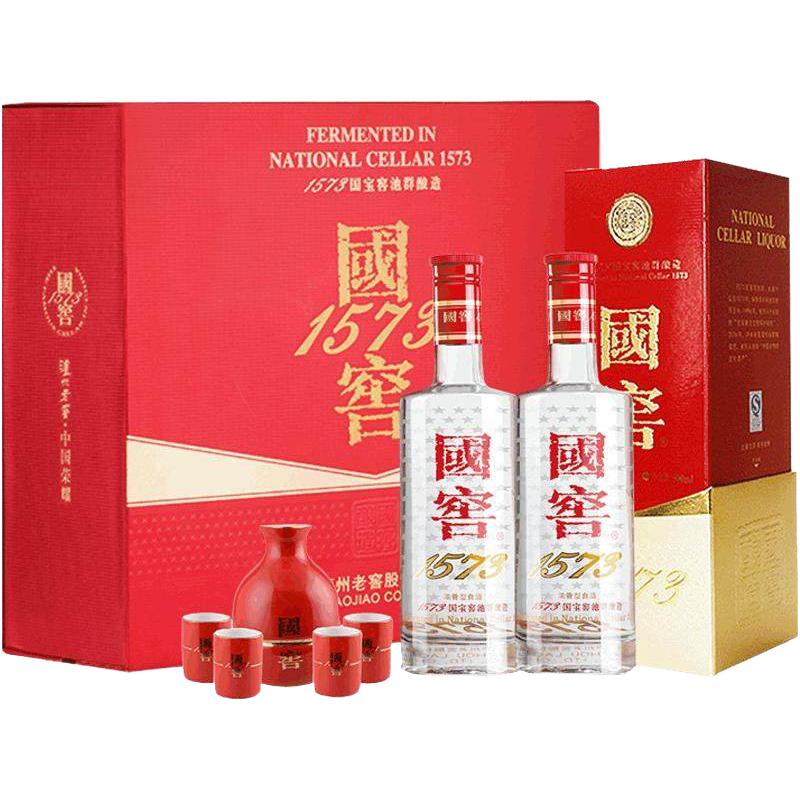 国窖1573 浓香型白酒 1900元（需用券）
